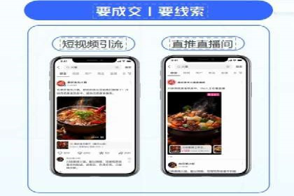 案例揭秘：如何通过信息流广告优化提升品牌影响力
