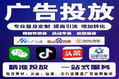 知乎信息流内容运营技巧分享